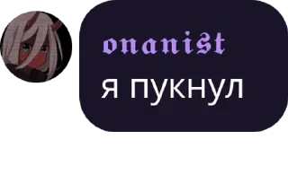 🤡 emoji Chat Telegram sticker 14 of 44
