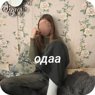 🪑 emoji пидорасы Telegram sticker 11 of 29