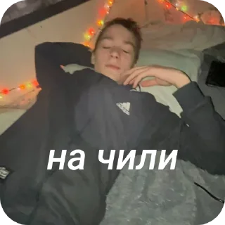 🎢 emoji пидорасы Telegram sticker 21 of 29
