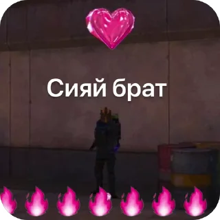 🫥 emoji Gafyy and KARMA Telegram sticker 2 of 19