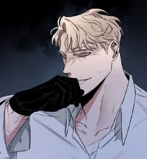 🙏 emoji Цезарь Telegram sticker 23 of 120