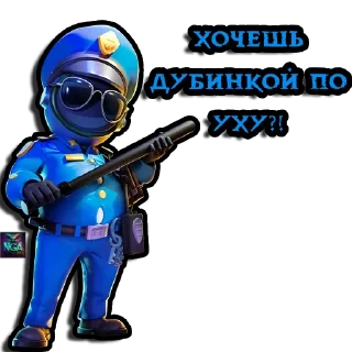 👮‍♂️ emoji Super Sus - YomiNGA Telegram sticker 11 of 61