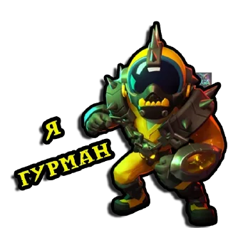 🦟 emoji Super Sus - YomiNGA Telegram sticker 21 of 61