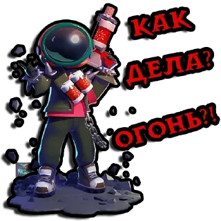 🔥 emoji Super Sus - YomiNGA Telegram sticker 22 of 61