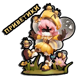 🐝 emoji Super Sus - YomiNGA Telegram sticker 19 of 61
