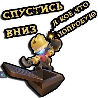 💣 emoji Super Sus - YomiNGA Telegram sticker 13 of 61