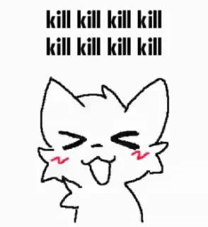 Sticker from ебучий кот