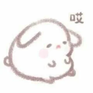 😞 emoji kkk Telegram sticker 17 of 49