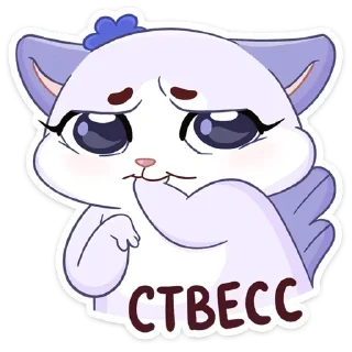 😬 emoji кусалочка by @stickerdead Telegram sticker 15 of 48