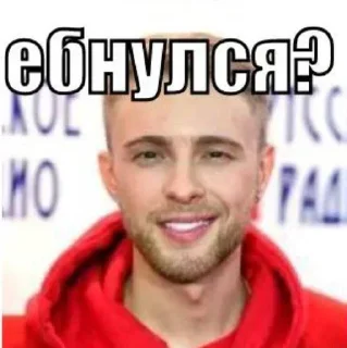 🌟 emoji @mart0wskii овдлаывцд Telegram sticker 7 of 120