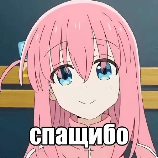 Sticker from Аниме-ответки