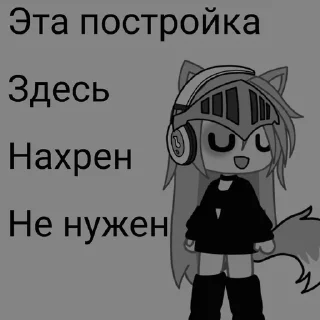😃 emoji ~>> стикеры #NLO @Monostirnik Telegram sticker 18 of 19