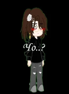 😳 emoji Стикеры вроде Telegram sticker 5 of 16