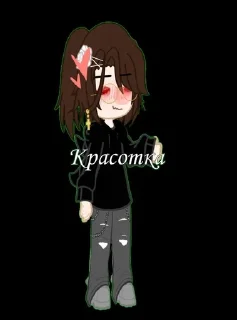 🥰 emoji Стикеры вроде Telegram sticker 13 of 16