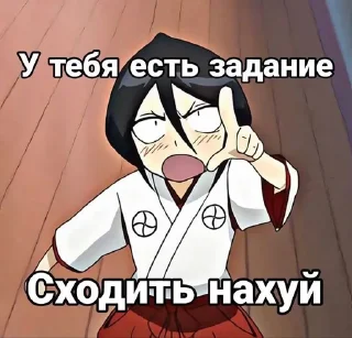 😒 emoji Пикчи Telegram sticker 16 of 120