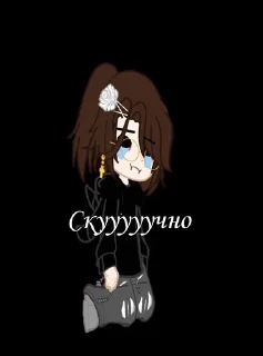 😭 emoji Стикеры вроде Telegram sticker 16 of 16