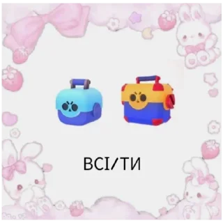 😻 emoji стікери<3 від @pupsykc Telegram sticker 5 of 30