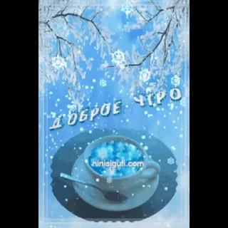 Sticker from Картинки