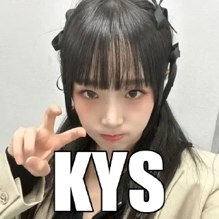 ❤️ emoji кинн Telegram sticker 20 of 120