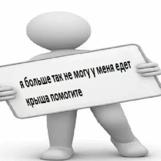 🌟 emoji Мемні челікі Telegram sticker 24 of 37
