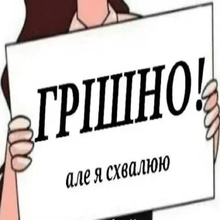 😌 emoji шок Telegram sticker 21 of 42