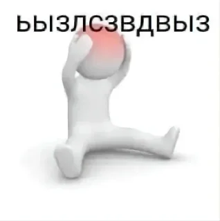 🌟 emoji Мемні челікі Telegram sticker 7 of 37