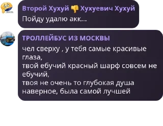 🇲🇾 emoji Ролка по транспорту 😋🥰 pack by @QuotLyBot Telegram sticker 19 of 120