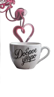 🌟 emoji Лина Telegram sticker 15 of 95