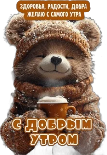 🌟 emoji Лина Telegram sticker 18 of 95
