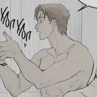 ⛓ emoji •помяни черта• Ли Он~ Telegram sticker 21 of 65