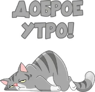 🌟 emoji Лина Telegram sticker 16 of 95