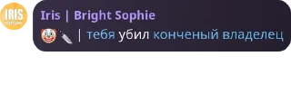 🤡 emoji Ролка по транспорту 😋🥰 pack by @QuotLyBot Telegram sticker 5 of 120