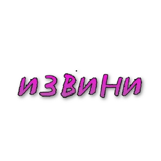 😞 emoji БОЛЬШЕ СТИКЕРОВ В 
ТГ: @FreeSticc Telegram sticker 23 of 50