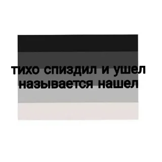 Sticker from Приколы