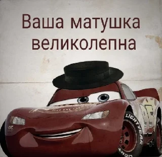 😉 emoji мама Telegram sticker 5 of 44