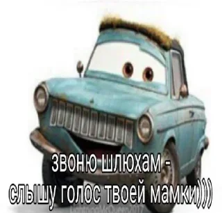 📱 emoji мама Telegram sticker 8 of 44
