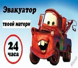 😃 emoji мама Telegram sticker 9 of 44