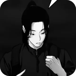 🕸 emoji 𝙝𝙚𝙤 𝙢𝙪𝙢𝙮𝙚𝙤𝙣𝙜. 🖇 @suiheroin Telegram sticker 15 of 69