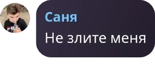 💬 emoji @dcdae | дарк чат Telegram sticker 12 of 61
