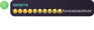 💬 emoji @dcdae | дарк чат Telegram sticker 9 of 61