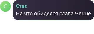💬 emoji @dcdae | дарк чат Telegram sticker 21 of 61
