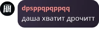 🦵 emoji метаешь стрелки в таком же тем pack by @QuotLyBot Telegram sticker 15 of 119