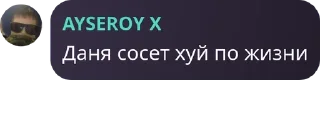 🇨🇺 emoji метаешь стрелки в таком же тем pack by @QuotLyBot Telegram sticker 16 of 119