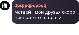 🇧🇲 emoji метаешь стрелки в таком же тем pack by @QuotLyBot Telegram sticker 9 of 119