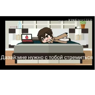 😏 emoji Месть Telegram sticker 6 of 21