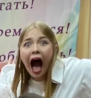 Sticker from dirty girl