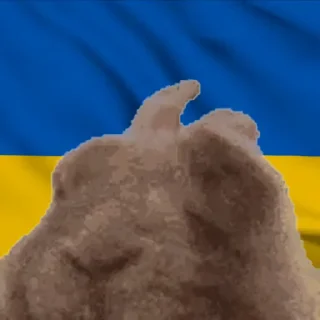 🇺🇦 emoji NEW VIBE flag @nanoflash Telegram sticker 8 of 50