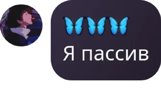 ☦️ emoji ADAYEC FAMILY CHAT - MLBB 🇰🇿 pack by @QuotLyBot Telegram sticker 12 of 120