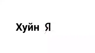 🤦‍♂️ emoji Лучьше стикеры - @lovesticers Telegram sticker 16 of 19