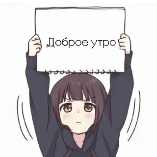 🐟 emoji Что-то там. @yuemikan Telegram sticker 11 of 45